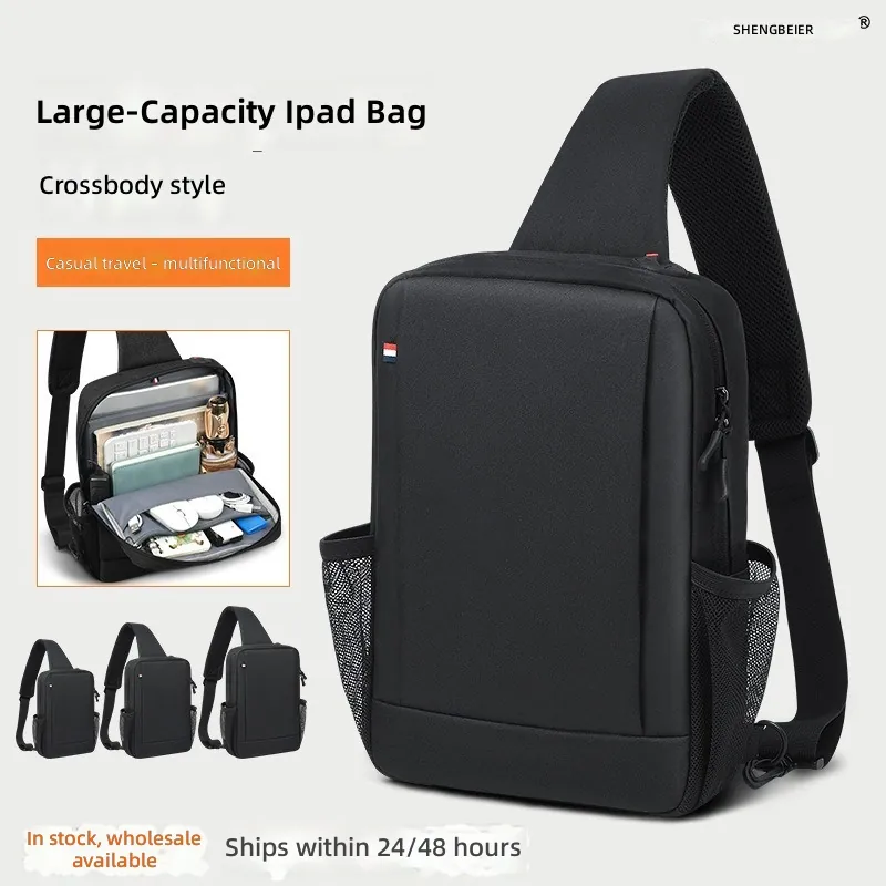 Edc Carry Bag - Водонепроницаемая сумка для iPad большой вместимости